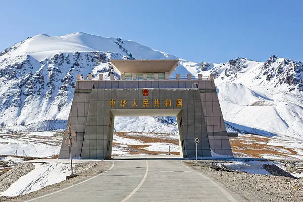 Khunjerab Pass